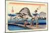 The 53 Stations of the Tokaido, Station 7: Hiratsuka-juku, Kanagawa Prefecture-Ando Hiroshige-Mounted Giclee Print