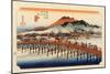 The 53 Stations of the Tokaido, The End: Sanjo O-Hashi, Kyoto-Ando Hiroshige-Mounted Giclee Print