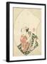 The Actor Arashi Hikokichi, 1770-Katsukawa Shunsho-Framed Giclee Print