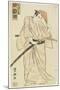 The Actor Arashi Hinasuke, C. 1790s-Utagawa Toyokuni-Mounted Giclee Print