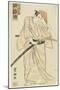 The Actor Arashi Hinasuke, C. 1790s-Utagawa Toyokuni-Mounted Giclee Print