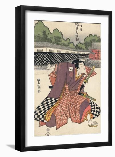 The Actor Band? Minosuke in the Role of Rikiya-null-Framed Giclee Print