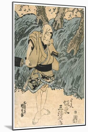 The Actor, Bando Mitsugoro, 1844-Utagawa Kunisada-Mounted Giclee Print