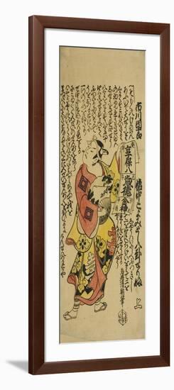 The Actor Ichikawa Danjuro II as Soga No Goro in the Play Soga Koyomi Biraki, 1723-Torii Kiyotomo-Framed Giclee Print