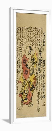 The Actor Ichikawa Danjuro II as Soga No Goro in the Play Soga Koyomi Biraki, 1723-Torii Kiyotomo-Framed Giclee Print