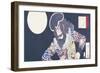 The Actor Ichikawa Danjuro IX in the Role of the Pirate Kezori Kuemon-Tsukioka Kinzaburo Yoshitoshi-Framed Giclee Print