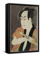 The Actor Ichikawa Omezo as the Manservant Ippei, 1794 (Colour Woodblock Print; Oban)-Toshusai Sharaku-Framed Stretched Canvas