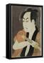 The Actor Ichikawa Omezo as the Manservant Ippei, 1794 (Colour Woodblock Print; Oban)-Toshusai Sharaku-Framed Stretched Canvas