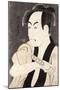 The Actor Ichikawa Omezu in the Role of the Servant Yakko Ippei, 1794-Toshusai Sharaku-Mounted Giclee Print