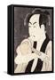 The Actor Ichikawa Omezu in the Role of the Servant Yakko Ippei, 1794-Toshusai Sharaku-Framed Stretched Canvas