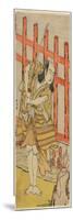 The Actor Ichikawa Yaozo in Character, Late 18th Century-Katsukawa Shunsho-Mounted Giclee Print