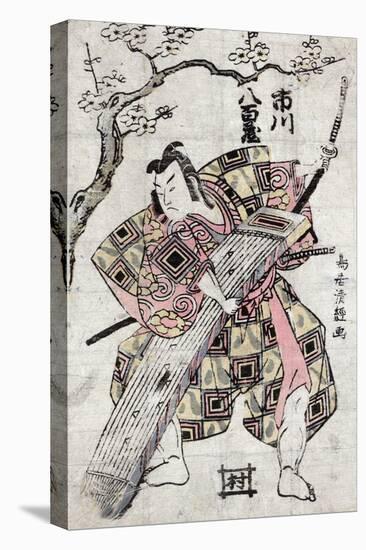The Actor Ichikawa Yaozo, Japanese Wood-Cut Print-Lantern Press-Stretched Canvas