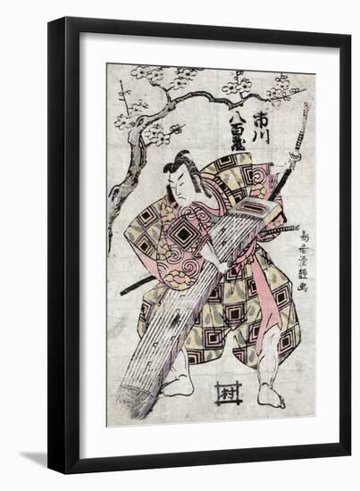 The Actor Ichikawa Yaozo, Japanese Wood-Cut Print-Lantern Press-Framed Art Print