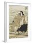 The Actor Iwai Hanshiro as the Woman Seigen, 1804-1825-Utagawa Toyokuni-Framed Giclee Print