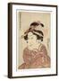 The Actor Iwai Hanshiro V as the Greengrocer's Daughter, Oshichi, C.1815-Utagawa Kunisada-Framed Giclee Print