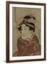 The Actor Iwai Hanshiro V as Yaoya Oshici, circa 1815-Utagawa Kunisada-Framed Giclee Print