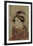 The Actor Iwai Hanshiro V as Yaoya Oshici, circa 1815-Utagawa Kunisada-Framed Giclee Print