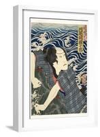 The Actor Kawarazaki Gonjuro I as Ukiyo Inosuke, Later Danjuro Vii, 1862-Tsukioka Yoshitoshi-Framed Giclee Print