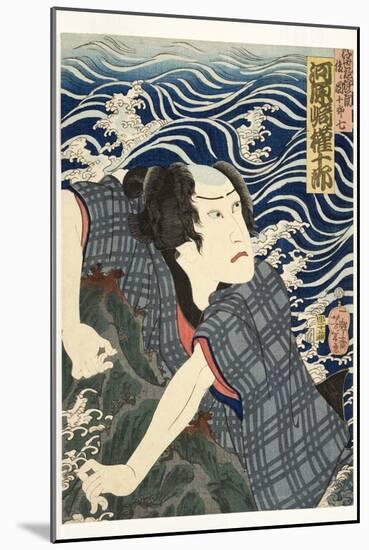 The Actor Kawarazaki Gonjuro I as Ukiyo Inosuke, Later Danjuro Vii, 1862-Tsukioka Yoshitoshi-Mounted Giclee Print