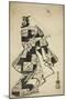 The Actor Nakamura Gentaro as a woman playing battledore and shuttlecock, c.1704-Torii Kiyomasu I-Mounted Giclee Print