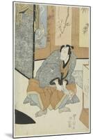 The Actor Nakamura Shikan as Magohachi of Takenozuka-Utagawa Toyokuni-Mounted Giclee Print