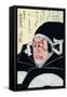 The Actor Nakamura Utaemon as Kato Masakiyo, Japanese Wood-Cut Print-Lantern Press-Framed Stretched Canvas