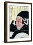 The Actor Nakamura Utaemon as Kato Masakiyo, Japanese Wood-Cut Print-Lantern Press-Framed Art Print