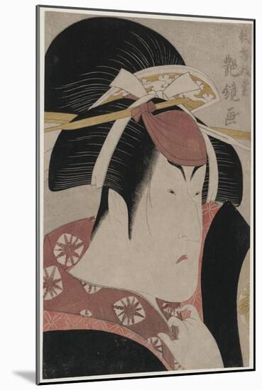 The Actor Nakayama Tomisaburo-Kabukido Enkyo-Mounted Art Print