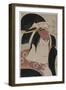 The Actor Nakayama Tomisaburo-Kabukido Enkyo-Framed Premium Giclee Print