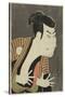 The Actor Otani Oniji III as Edobei, 1794-Toshusai Sharaku-Stretched Canvas