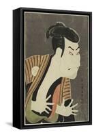 The Actor Otani Oniji III as Edobei, 1794-Toshusai Sharaku-Framed Stretched Canvas