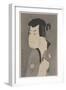 The Actor Sakata Hangoro II as Fujikawa Mizuemon in the Play Hanaayama Bunroku Soga, Miyaki Theatre-Toshusai Sharaku-Framed Giclee Print