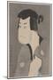 The Actor Sakata Hangoro II as Fujikawa Mizuemon in the Play Hanaayama Bunroku Soga, Miyaki Theatre-Toshusai Sharaku-Mounted Giclee Print