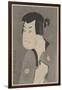 The Actor Sakata Hangoro II as Fujikawa Mizuemon in the Play Hanaayama Bunroku Soga, Miyaki Theatre-Toshusai Sharaku-Framed Giclee Print