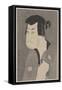 The Actor Sakata Hangoro II as Fujikawa Mizuemon in the Play Hanaayama Bunroku Soga, Miyaki Theatre-Toshusai Sharaku-Framed Stretched Canvas