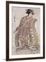 The Actor Segawa Kikunojo, Japanese Wood-Cut Print-Lantern Press-Framed Art Print