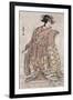 The Actor Segawa Kikunojo, Japanese Wood-Cut Print-Lantern Press-Framed Art Print