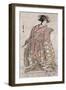 The Actor Segawa Kikunojo, Japanese Wood-Cut Print-Lantern Press-Framed Art Print