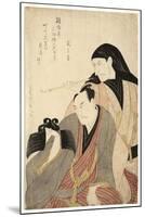 The Actors Ichikawa Ebizo (Danjuro V) and Arashi Hinasuke Ii, 1800-Utagawa Toyokuni-Mounted Giclee Print