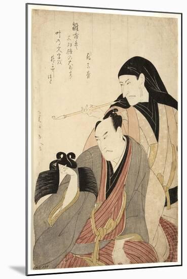 The Actors Ichikawa Ebizo (Danjuro V) and Arashi Hinasuke Ii, 1800-Utagawa Toyokuni-Mounted Giclee Print