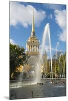 The Admiralty Building, UNESCO World Heritage Site, St. Petersburg, Russia, Europe-Miles Ertman-Mounted Premium Photographic Print