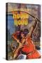 The Adventures of Robin Hood, German Movie Poster, 1938-null-Stretched Canvas