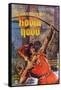 The Adventures of Robin Hood, German Movie Poster, 1938-null-Framed Stretched Canvas