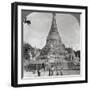 The Aindow Yak Pagoda, Mandalay, Burma, 1908-null-Framed Photographic Print