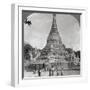 The Aindow Yak Pagoda, Mandalay, Burma, 1908-null-Framed Photographic Print