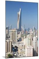 The Al Hamra Building-Gavin-Mounted Photographic Print