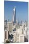 The Al Hamra Building-Gavin-Mounted Photographic Print