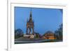 The Albert Memorial in Front of the Royal Albert Hall, London, England, United Kingdom, Europe-Michael Nolan-Framed Photographic Print