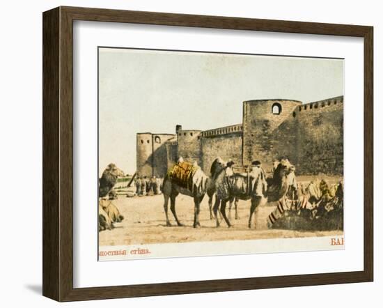 The Ancient Walls of Baku - Azerbaijan-null-Framed Photographic Print