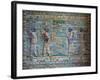 The Archers Frieze from Darius I Palace at Susa, C. 510-C. 500 Bc-null-Framed Photographic Print